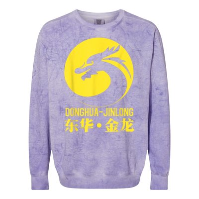 Donghua Jinlong Industrial Grade Glycine Colorblast Crewneck Sweatshirt