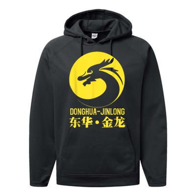 Donghua Jinlong Industrial Grade Glycine Performance Fleece Hoodie