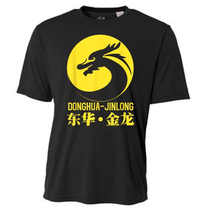 Donghua Jinlong Industrial Grade Glycine Cooling Performance Crew T-Shirt