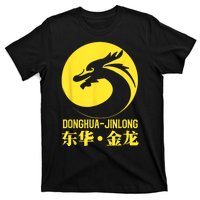 Donghua Jinlong Industrial Grade Glycine T-Shirt