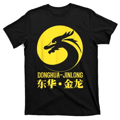 Donghua Jinlong Industrial Grade Glycine T-Shirt