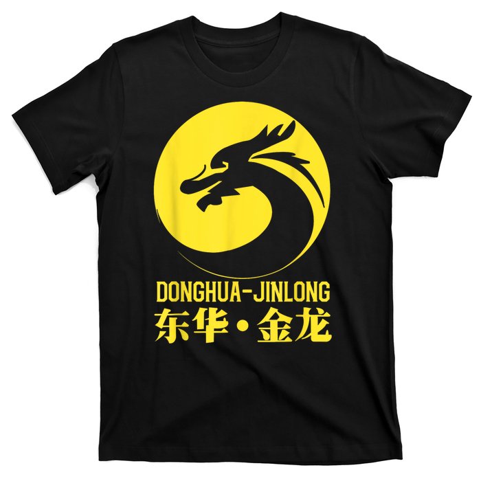 Donghua Jinlong Industrial Grade Glycine T-Shirt