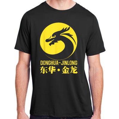 Donghua Jinlong Industrial Grade Glycine Adult ChromaSoft Performance T-Shirt