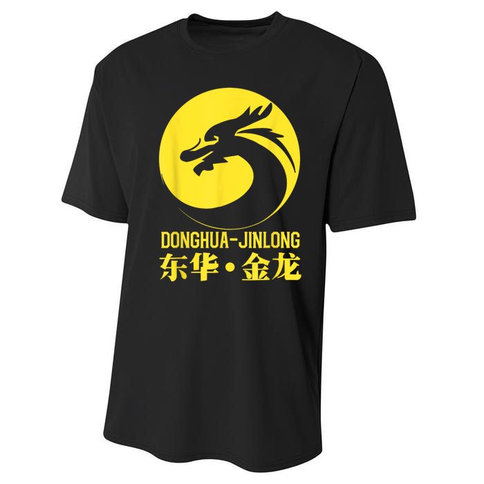 Donghua Jinlong Industrial Grade Glycine Performance Sprint T-Shirt