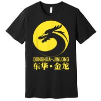 Donghua Jinlong Industrial Grade Glycine Premium T-Shirt