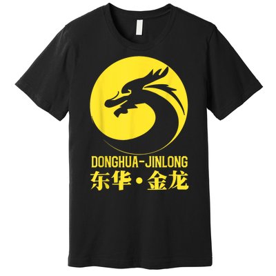 Donghua Jinlong Industrial Grade Glycine Premium T-Shirt