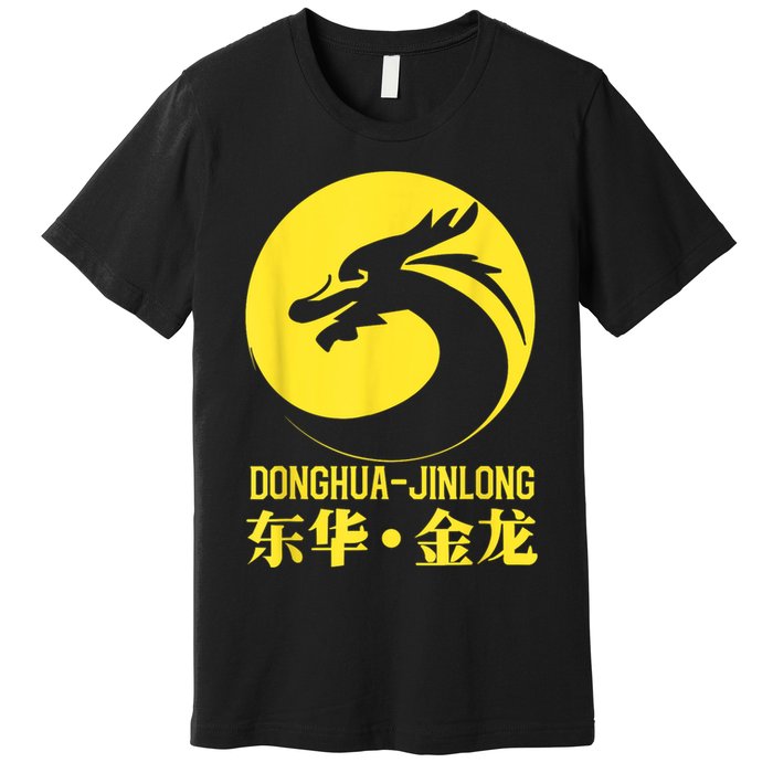 Donghua Jinlong Industrial Grade Glycine Premium T-Shirt