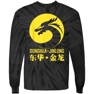 Donghua Jinlong Industrial Grade Glycine Tie-Dye Long Sleeve Shirt