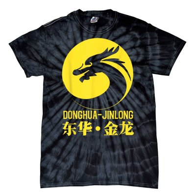 Donghua Jinlong Industrial Grade Glycine Tie-Dye T-Shirt