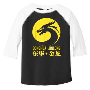 Donghua Jinlong Industrial Grade Glycine Toddler Fine Jersey T-Shirt