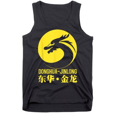 Donghua Jinlong Industrial Grade Glycine Tank Top