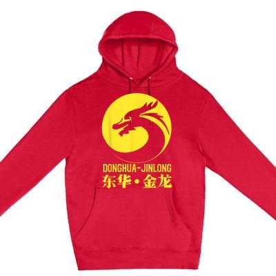 Donghua Jinlong Industrial Grade Glycine Premium Pullover Hoodie