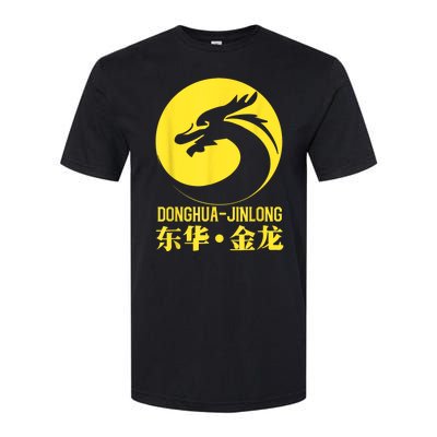 Donghua Jinlong Industrial Grade Glycine Softstyle CVC T-Shirt