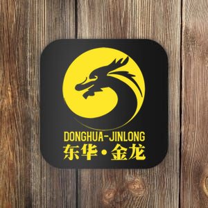 Donghua Jinlong Industrial Grade Glycine Coaster