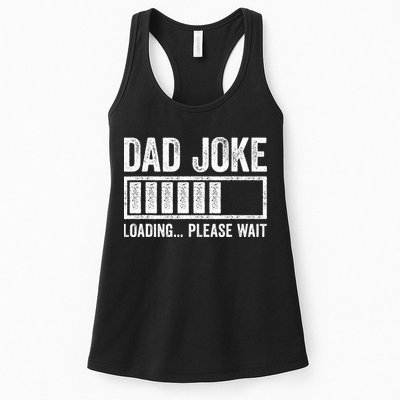 Dad Joke Loading Please Wait Father's Day Womens Tank Top