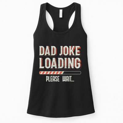 Dad Joke Loading Please Wait Womens Tank Top