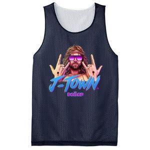 Dollop J Town Mesh Reversible Basketball Jersey Tank