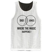 Dad jokes where the magic happens funny father's day Mesh Reversible Basketball Jersey Tank