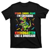 Dinosaur Kindergarten Back To School First Day Of School Boy T-Shirt