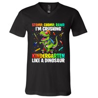 Dinosaur Kindergarten Back To School First Day Of School Boy V-Neck T-Shirt