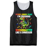 Dinosaur Kindergarten Back To School First Day Of School Boy Mesh Reversible Basketball Jersey Tank