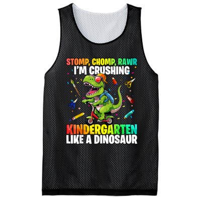 Dinosaur Kindergarten Back To School First Day Of School Boy Mesh Reversible Basketball Jersey Tank