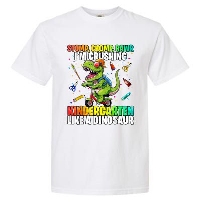 Dinosaur Kindergarten Back To School First Day Of School Boy Garment-Dyed Heavyweight T-Shirt