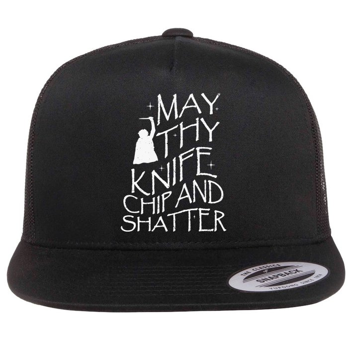 Dune Knife Chip And Shatter Flat Bill Trucker Hat