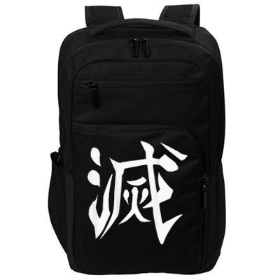 Destroy Kanji Impact Tech Backpack