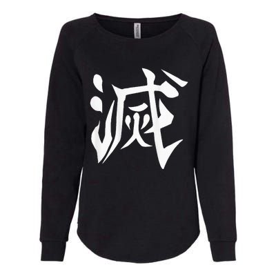 Destroy Kanji Womens California Wash Sweatshirt