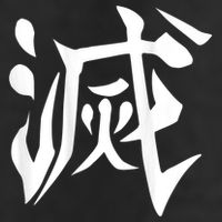 Destroy Kanji Adult Drive Performance Visor