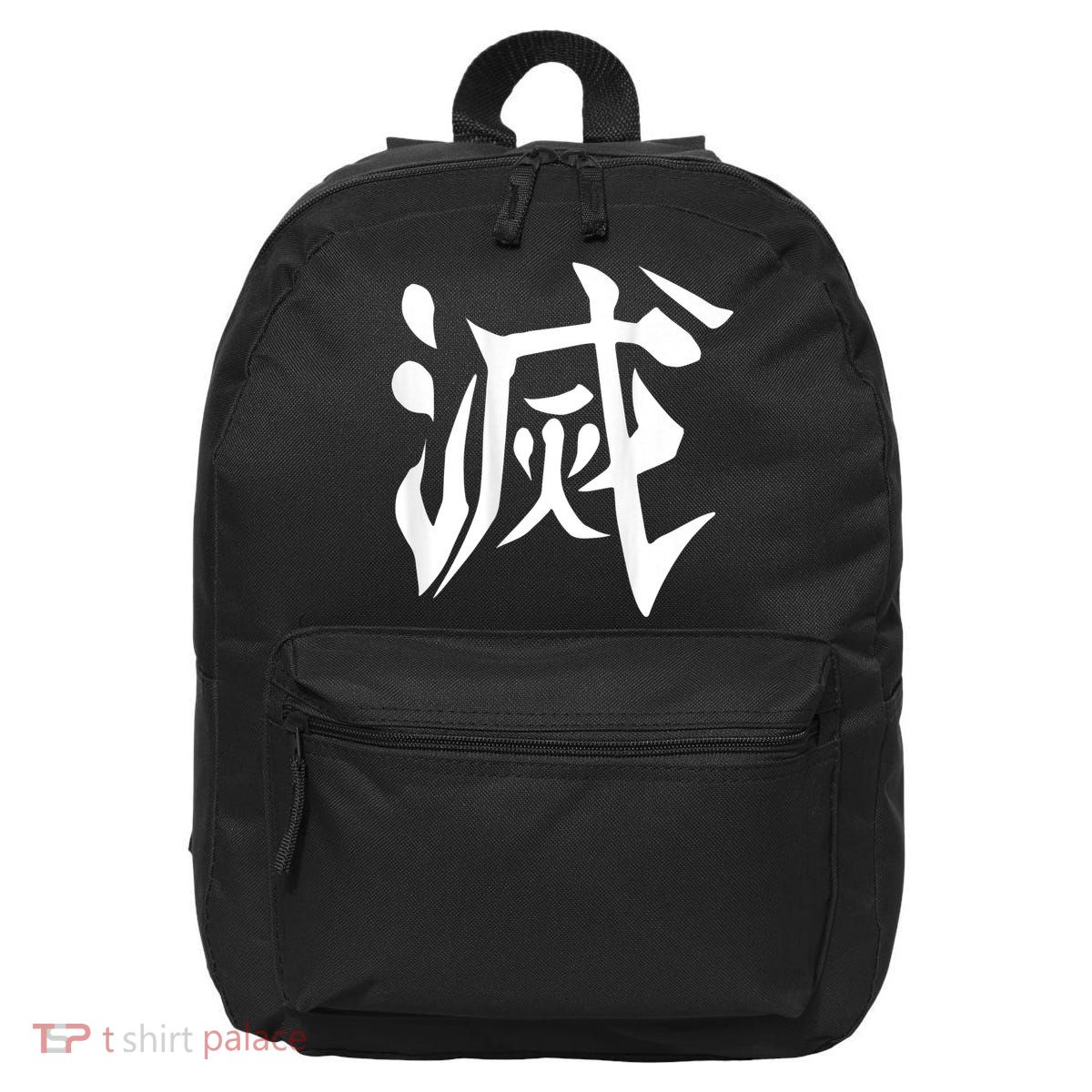 Destroy Kanji 16 in Basic Backpack