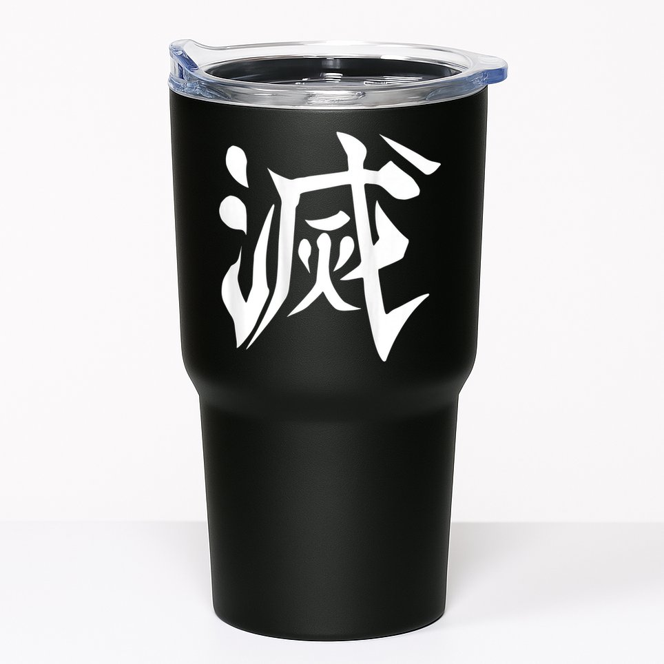 Destroy Kanji Tumbler