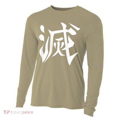 Destroy Kanji Cooling Performance Long Sleeve Crew