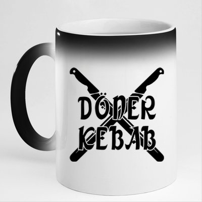 Doner Kebab 11oz Black Color Changing Mug