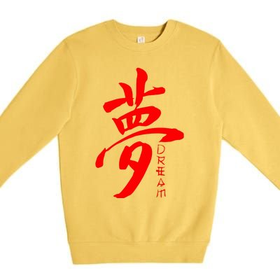 Dream Kanji Premium Crewneck Sweatshirt