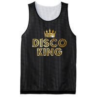 Disco King Funky Vintage 70s 80s Tee For DanceParties Mesh Reversible Basketball Jersey Tank