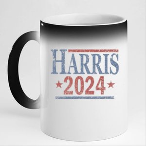 Distressed Kamala Harris 2024 11oz Black Color Changing Mug