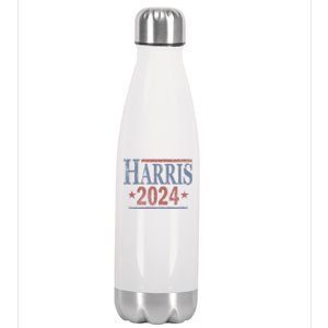 Distressed Kamala Harris 2024 Stainless Steel Insulated Water Bottle