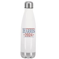 Distressed Kamala Harris 2024 Stainless Steel Insulated Water Bottle