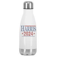 Distressed Kamala Harris 2024 Stainless Steel Insulated Water Bottle