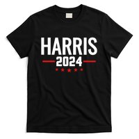 Distressed Kamala Harris 2024 Gift T-Shirt