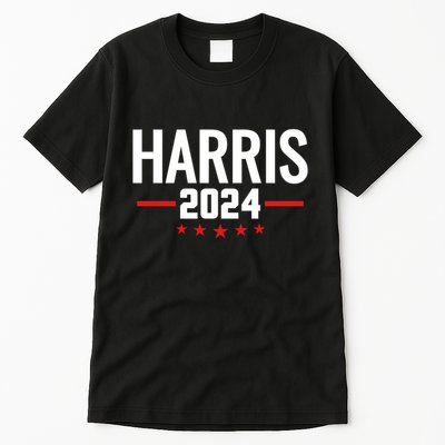 Distressed Kamala Harris 2024 Gift Tall T-Shirt