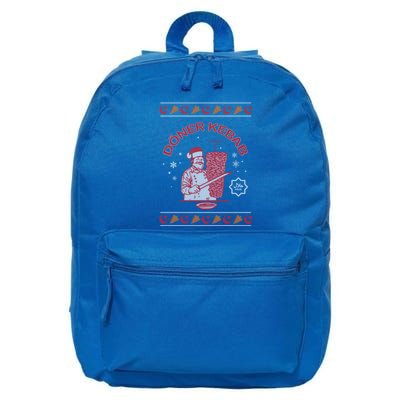 Doner Kebab Ugly Christmas Funny Halal Gift 16 in Basic Backpack