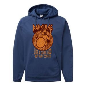 Dadcules Like A Greek God But Way Cooler Fathers Day Performance Fleece Hoodie