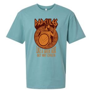 Dadcules Like A Greek God But Way Cooler Fathers Day Sueded Cloud Jersey T-Shirt