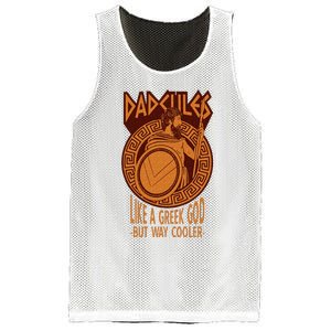 Dadcules Like A Greek God But Way Cooler Fathers Day Mesh Reversible Basketball Jersey Tank