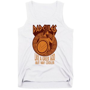 Dadcules Like A Greek God But Way Cooler Fathers Day Tank Top