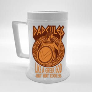 Dadcules Like A Greek God But Way Cooler Fathers Day Beer Stein