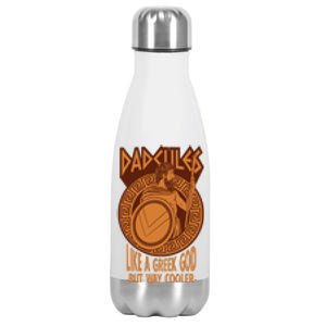 Dadcules Like A Greek God But Way Cooler Fathers Day Stainless Steel Insulated Water Bottle